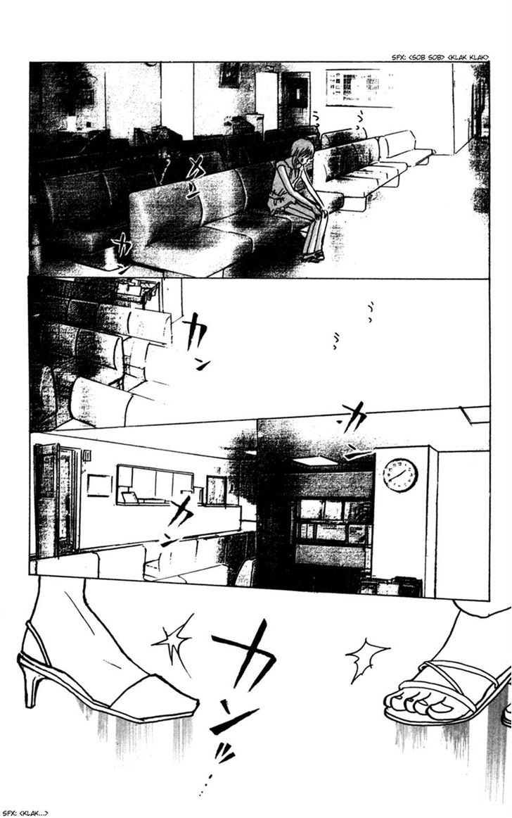 Seigi No Mikata Chapter 10 #28