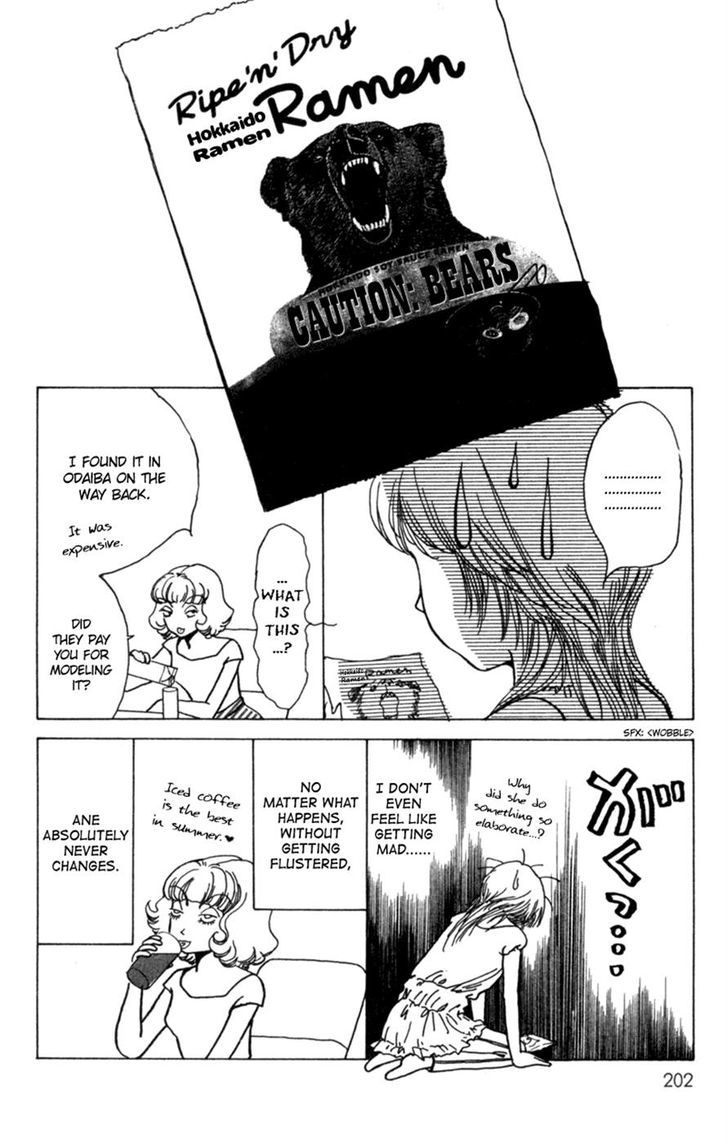 Seigi No Mikata Chapter 10 #36