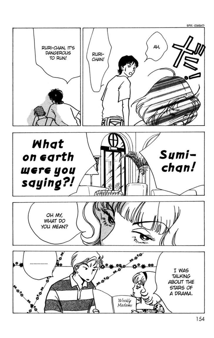 Seigi No Mikata Chapter 9 #28
