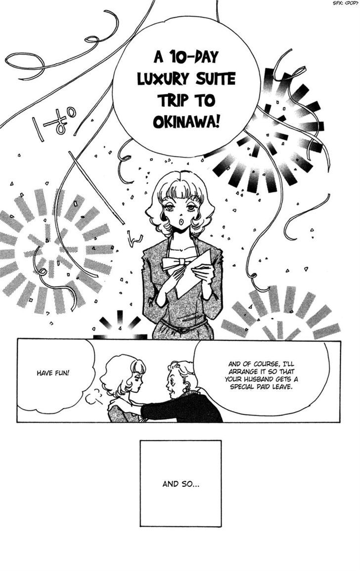 Seigi No Mikata Chapter 8 #34