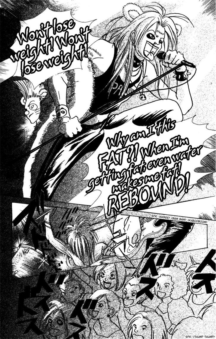 Seigi No Mikata Chapter 7 #14