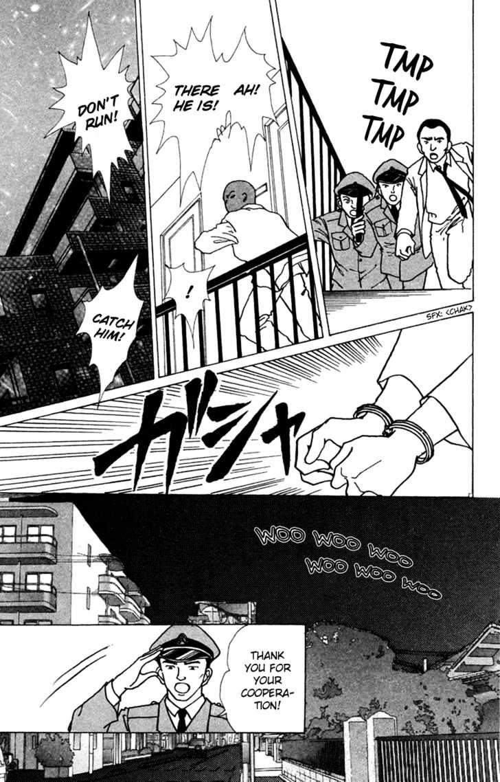 Seigi No Mikata Chapter 3 #34