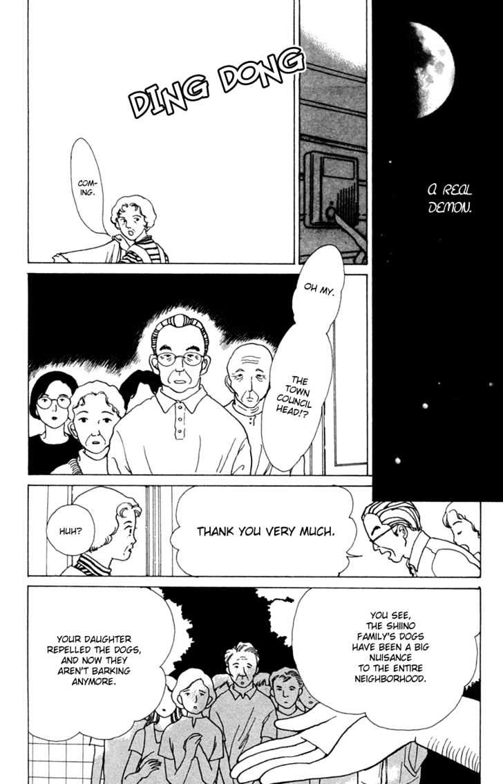 Seigi No Mikata Chapter 1 #36