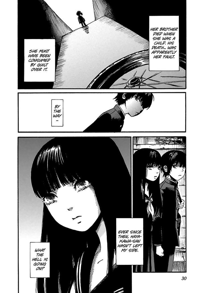 Shibito No Koe O Kiku Ga Yoi Chapter 1 #32