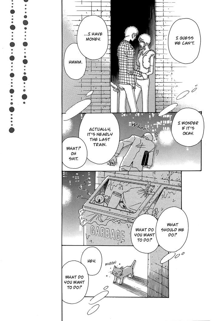 Tomodachi Ijou Chapter 1 #22