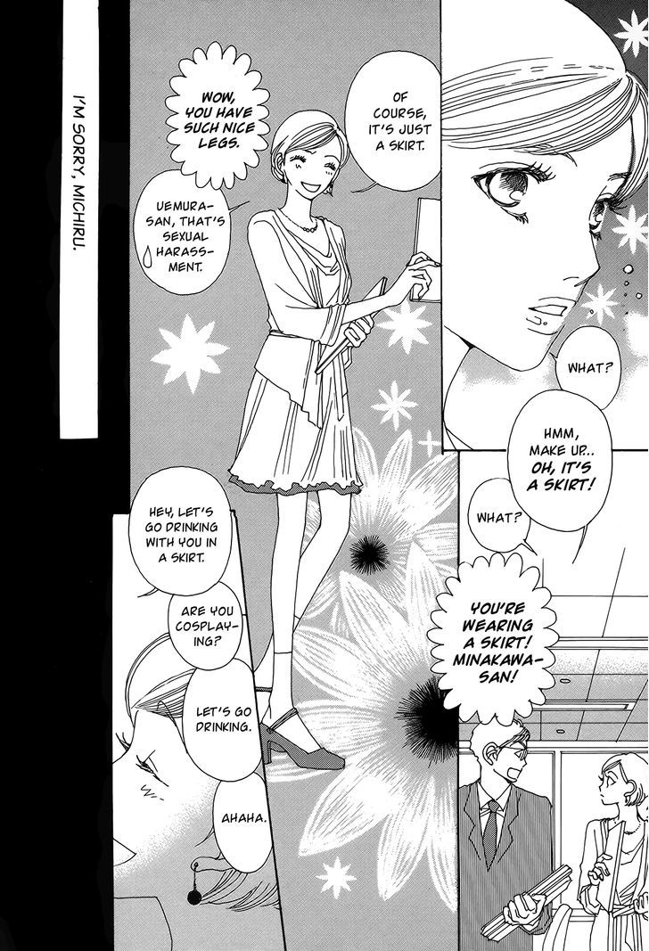 Tomodachi Ijou Chapter 1 #29