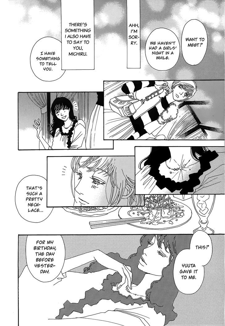 Tomodachi Ijou Chapter 1 #37