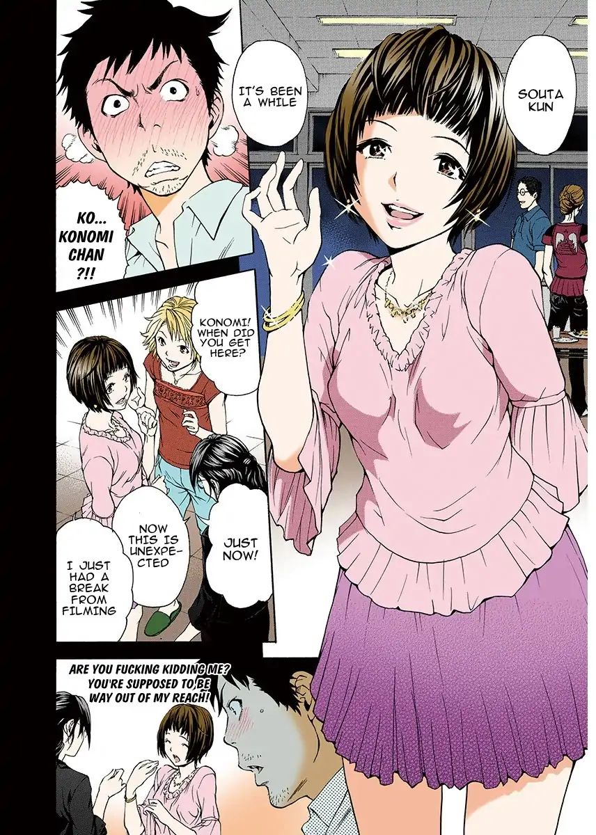 Paradise Of Innocence (Digital Colored Comic) Chapter 1 #10