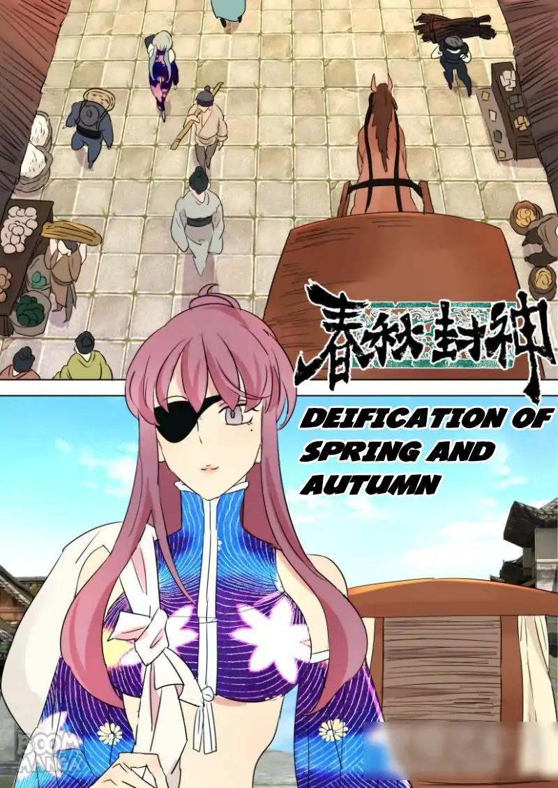 Deification Of Spring And Autumn Period Chapter 60 #10