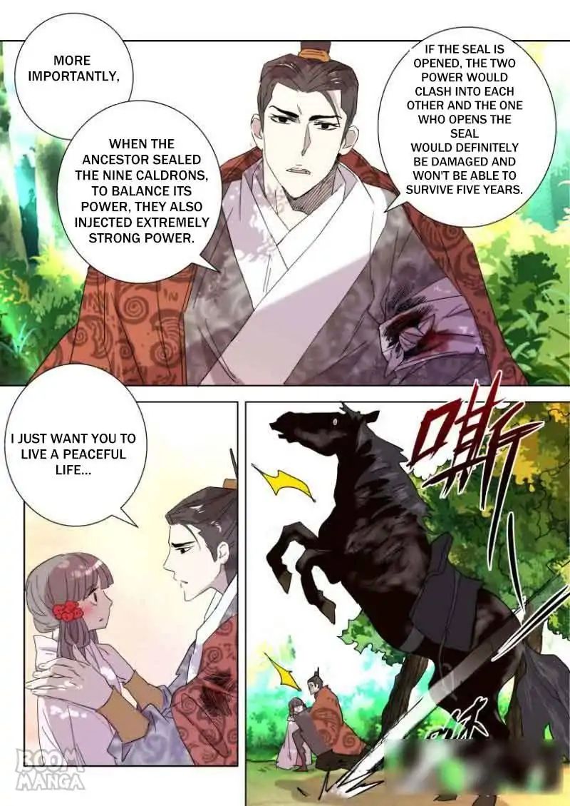 Deification Of Spring And Autumn Period Chapter 40 #11