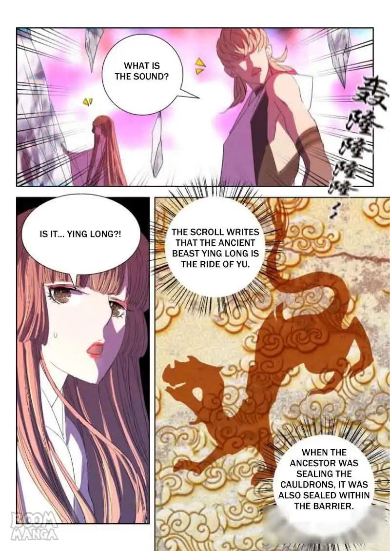 Deification Of Spring And Autumn Period Chapter 36 #10