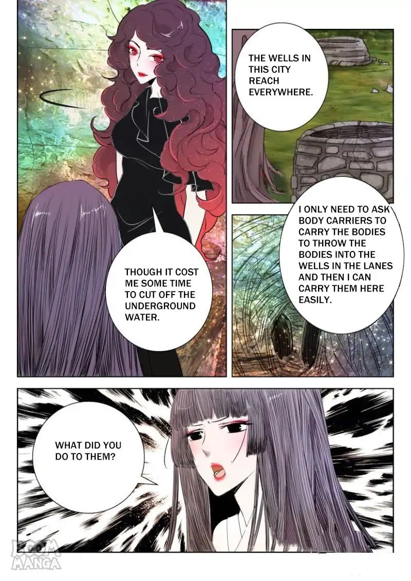 Deification Of Spring And Autumn Period Chapter 32 #4