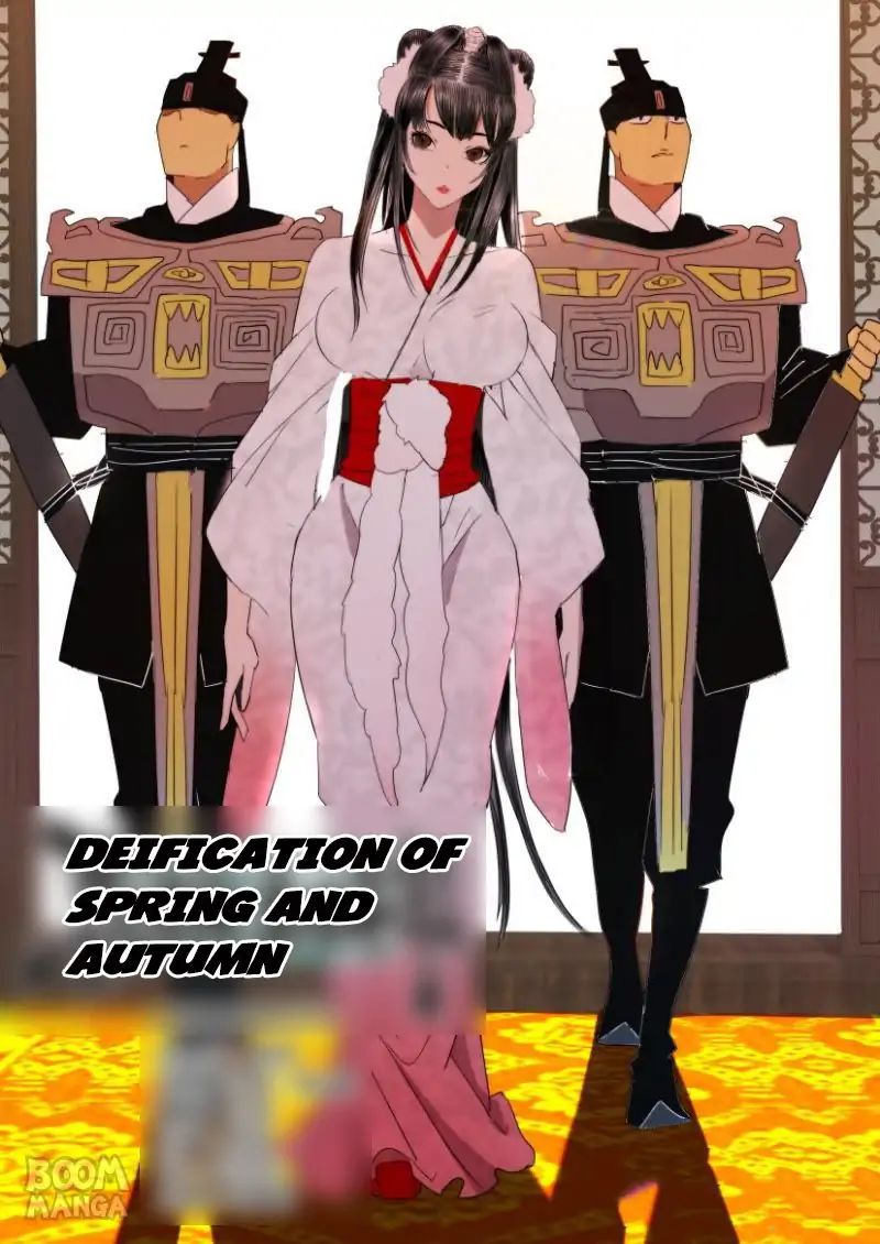 Deification Of Spring And Autumn Period Chapter 23 #6