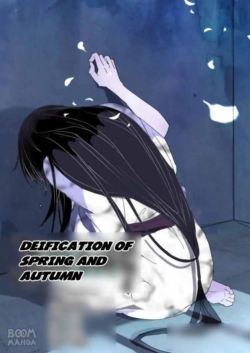 Deification Of Spring And Autumn Period Chapter 20 #6