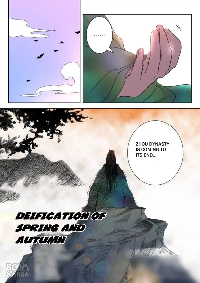 Deification Of Spring And Autumn Period Chapter 14 #12