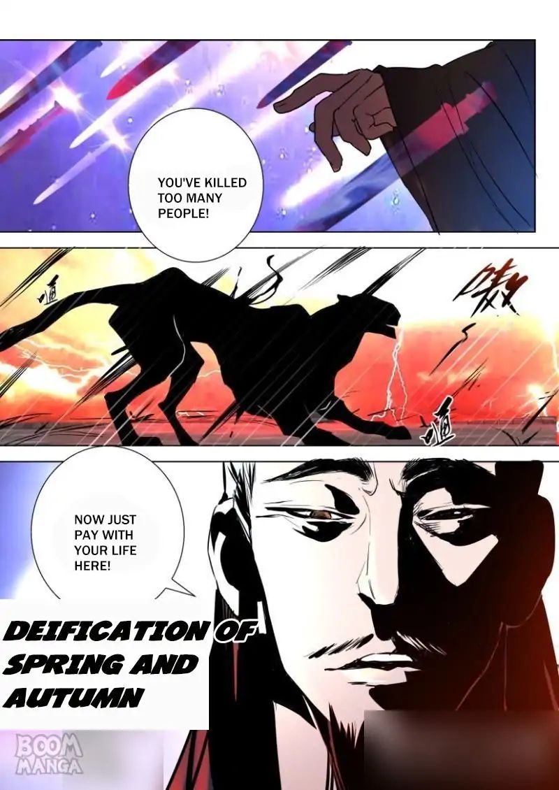 Deification Of Spring And Autumn Period Chapter 10 #12