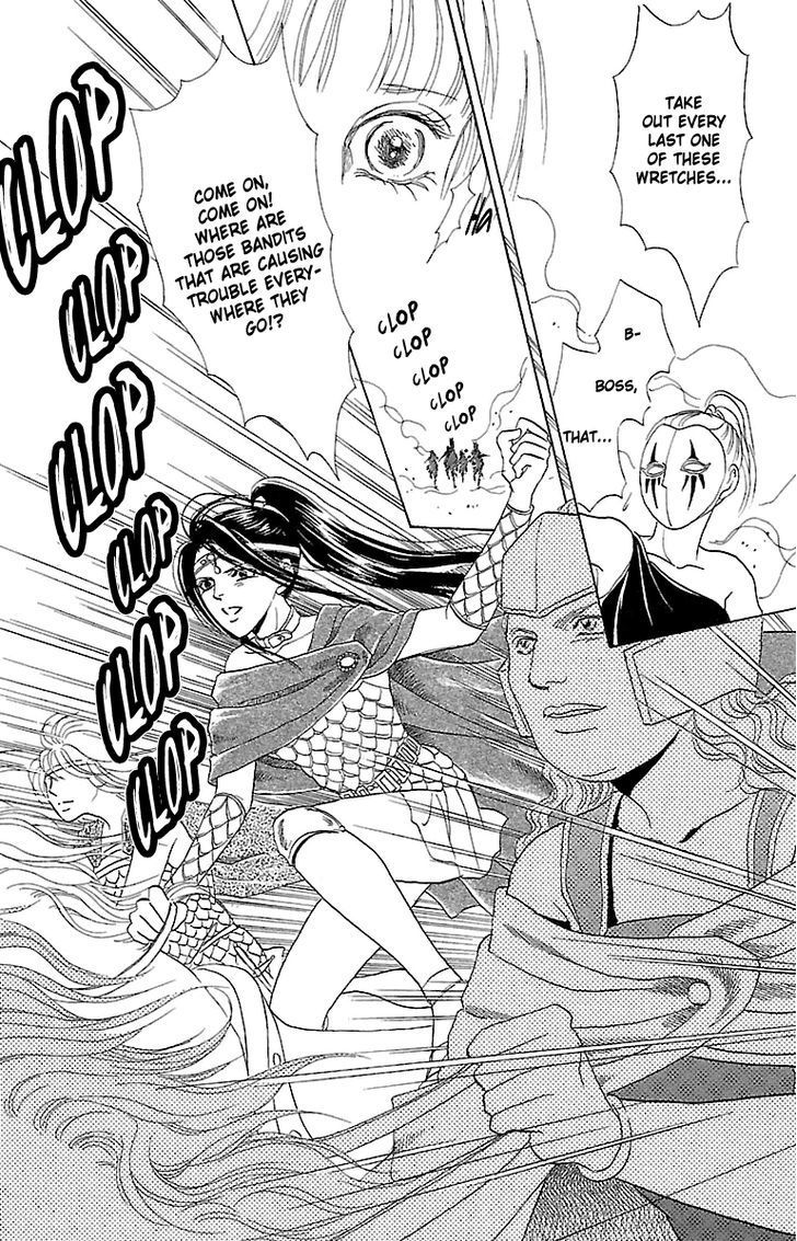 Gin No Valkyries Chapter 3 #35