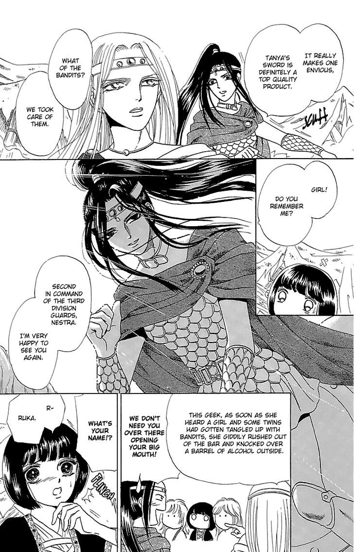 Gin No Valkyries Chapter 3 #38