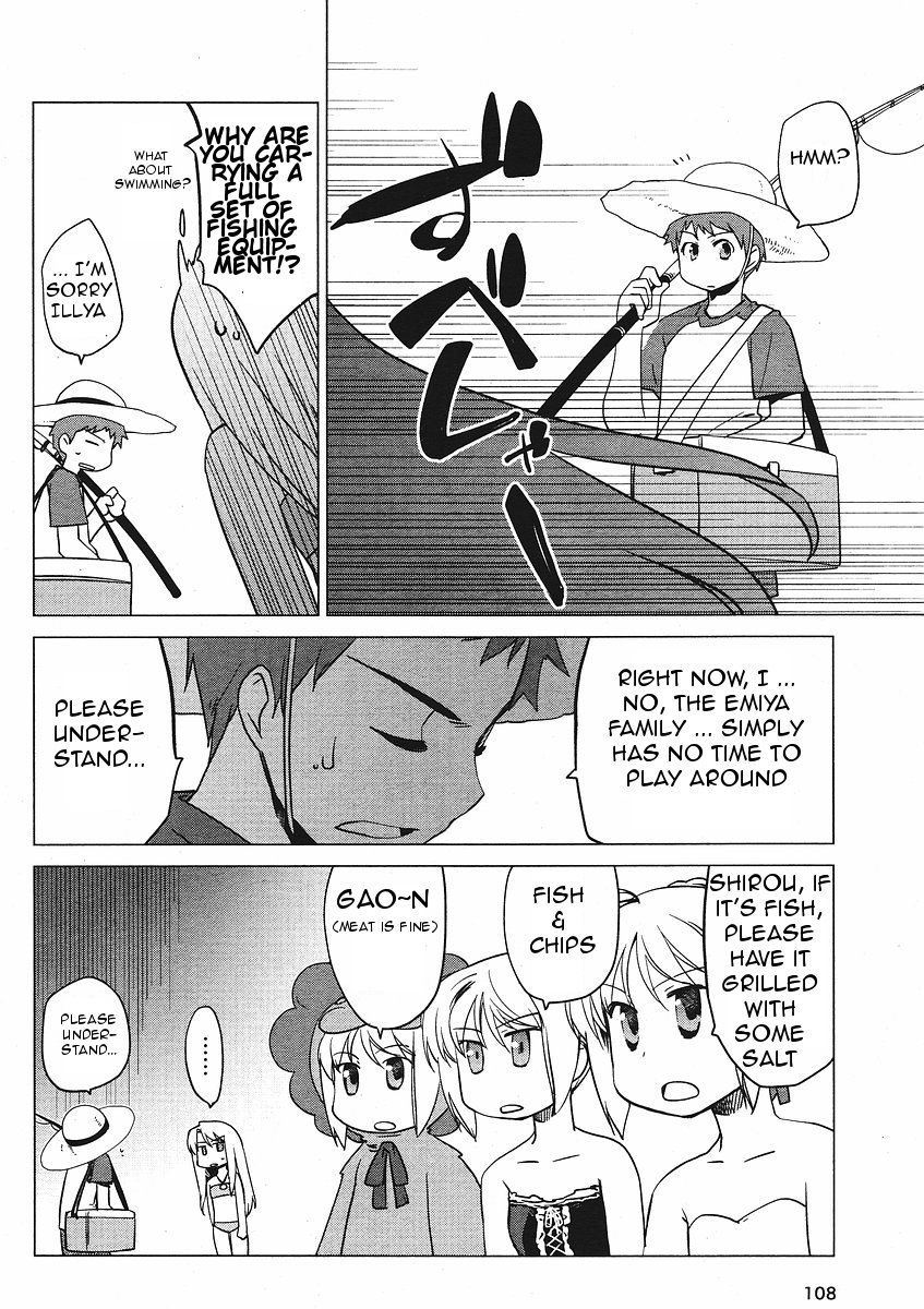 Fate/tiger Colosseum Upper Chapter 0.2 #2