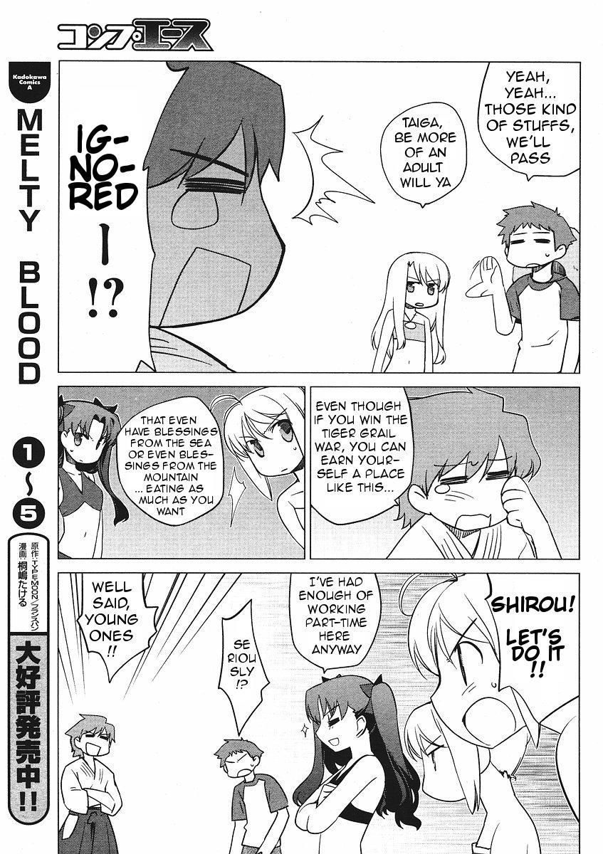 Fate/tiger Colosseum Upper Chapter 0.2 #5