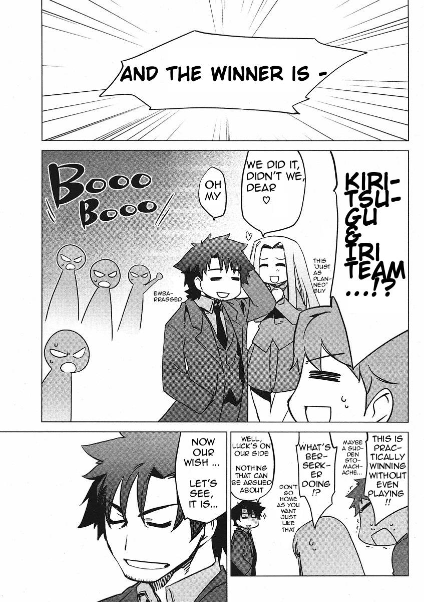 Fate/tiger Colosseum Upper Chapter 0.2 #7