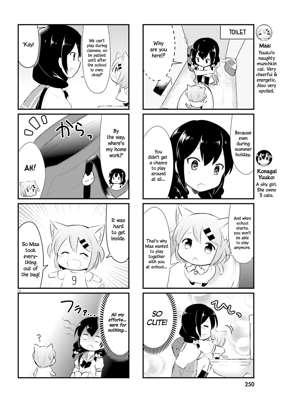 Nyanko Days Chapter 49 #2