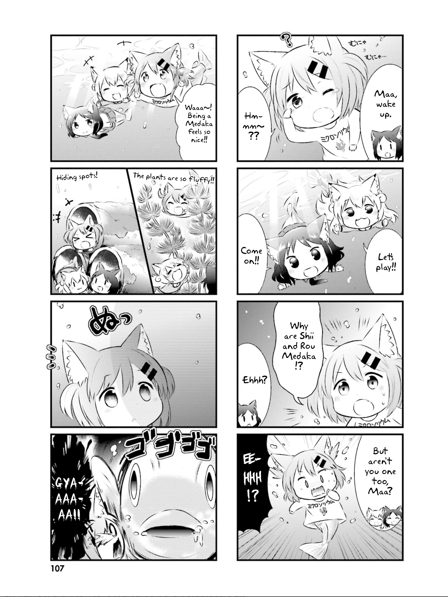 Nyanko Days Chapter 24 #8