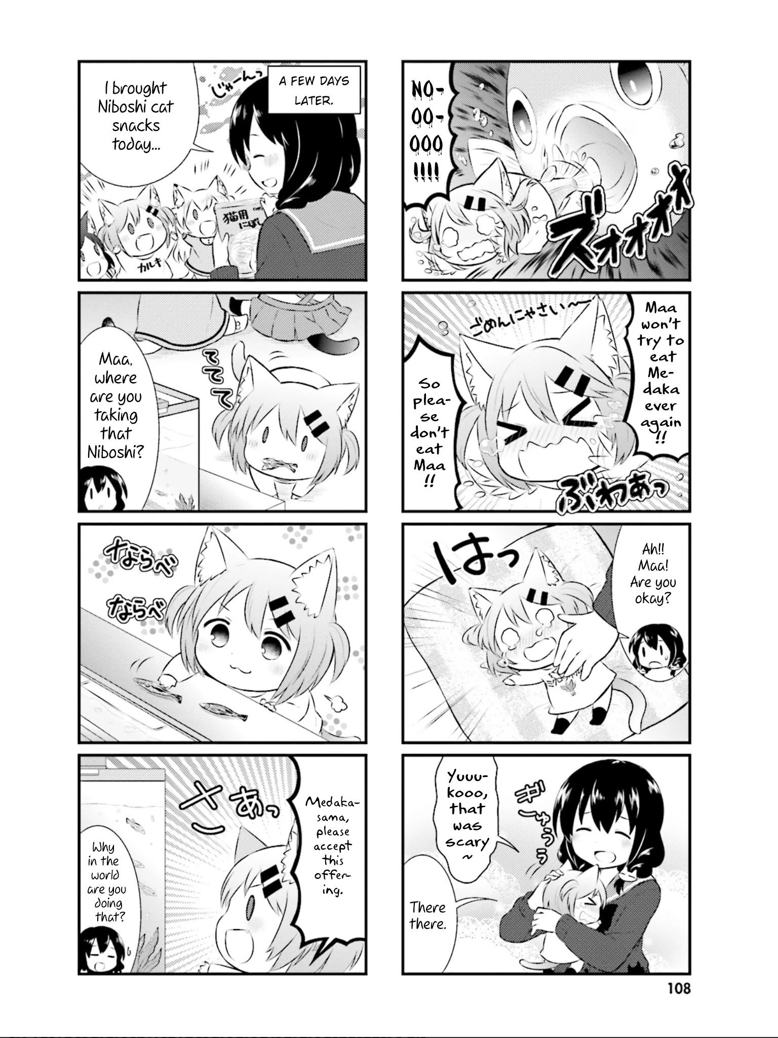 Nyanko Days Chapter 24 #9