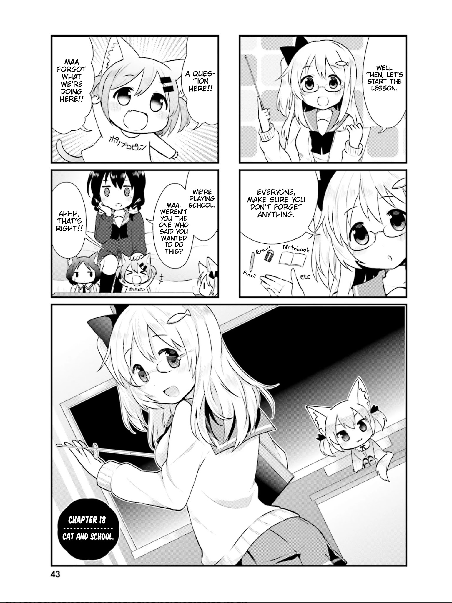 Nyanko Days Chapter 18 #2