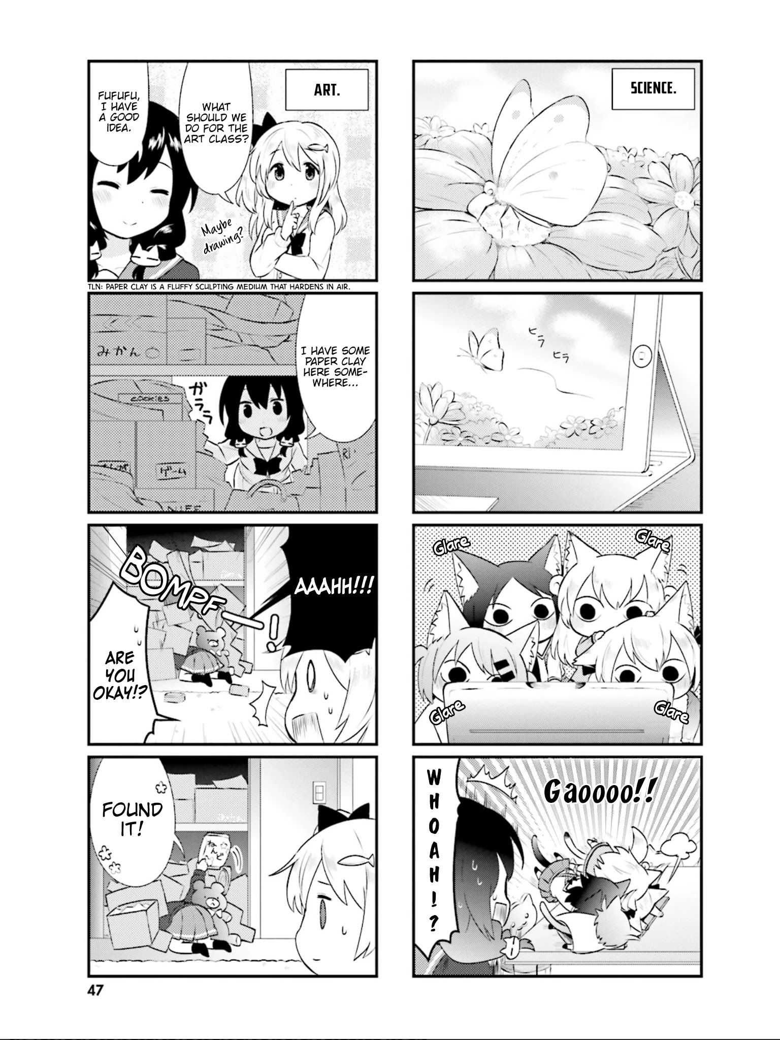 Nyanko Days Chapter 18 #6