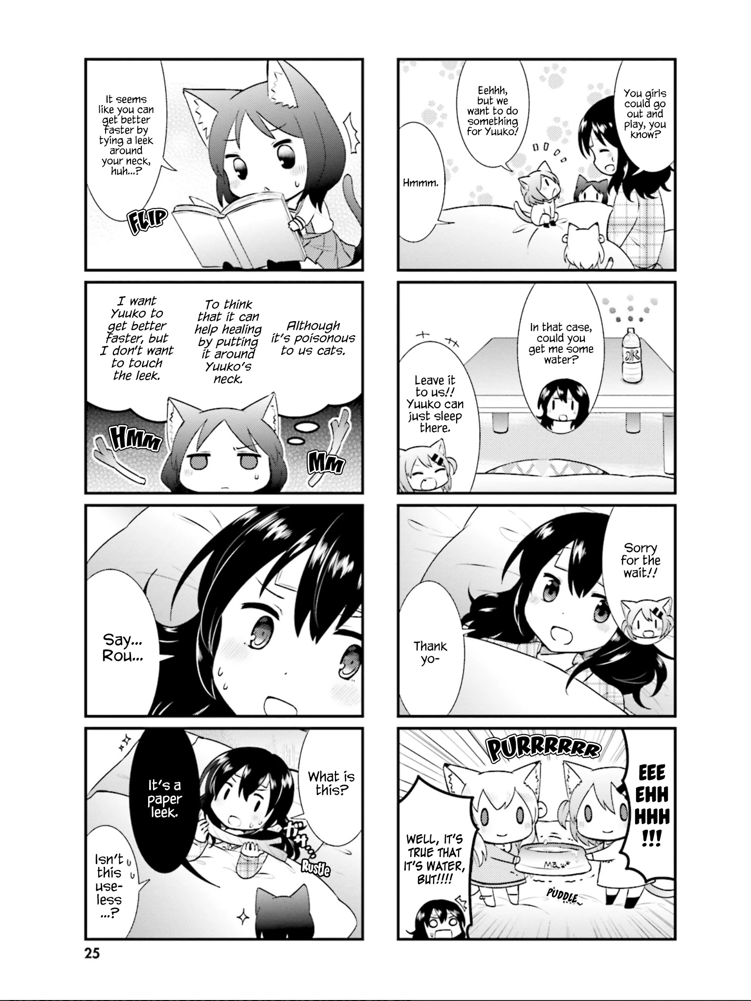 Nyanko Days Chapter 16 #4