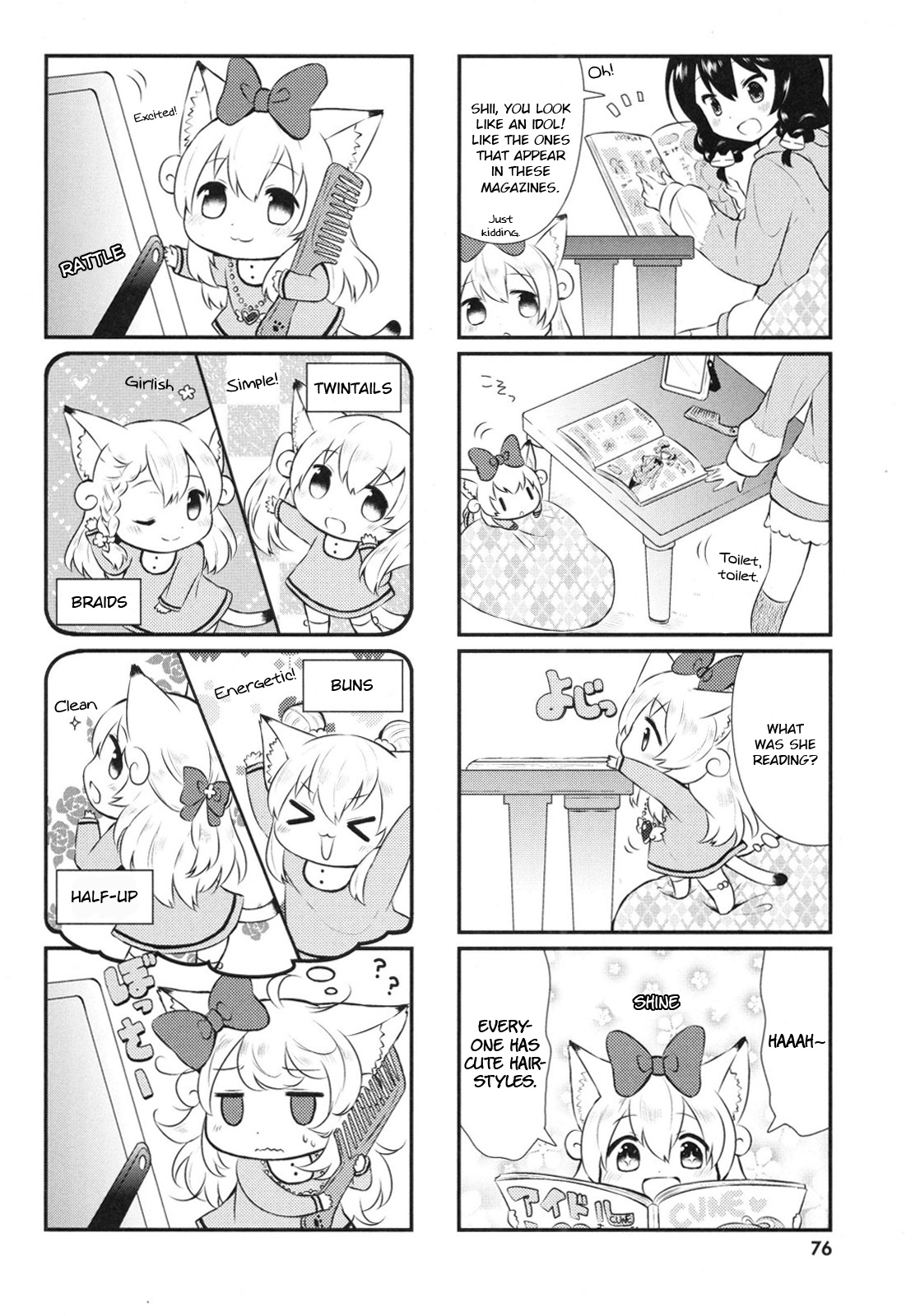 Nyanko Days Chapter 8 #2