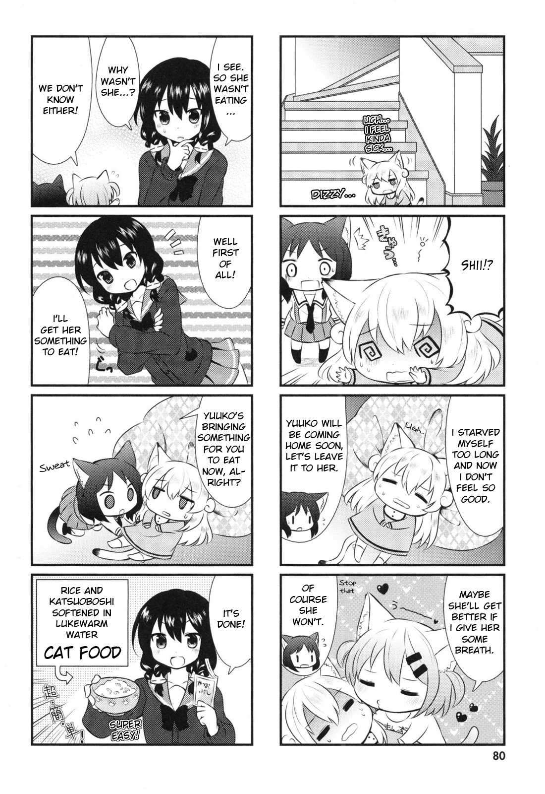 Nyanko Days Chapter 8 #6