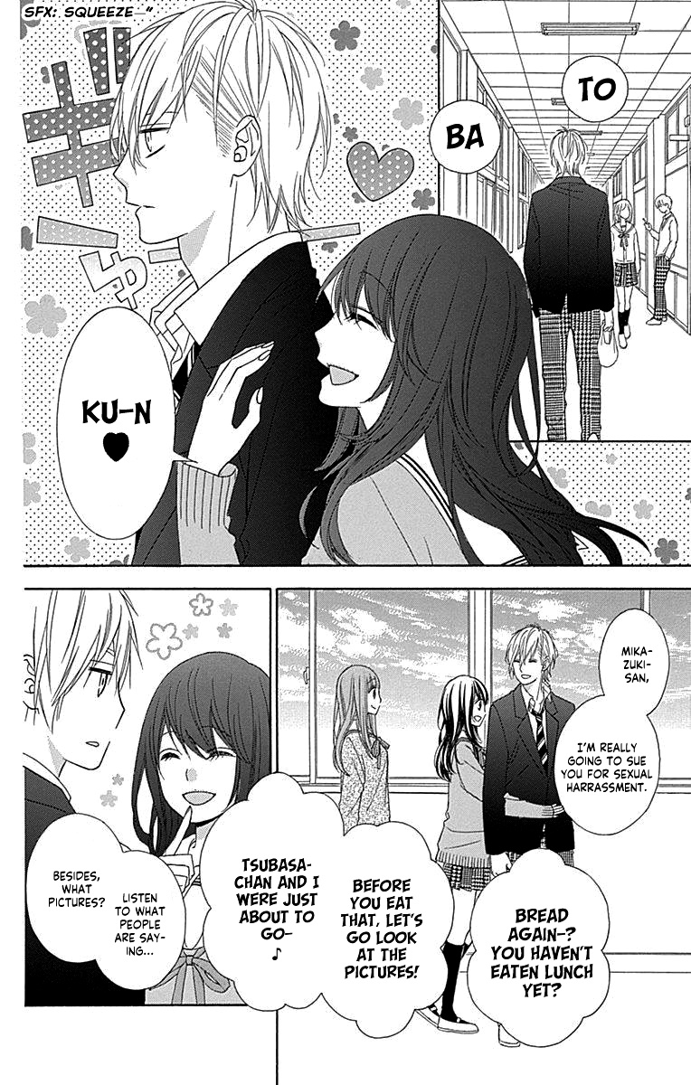 Tsubasa To Hotaru Chapter 49 #11