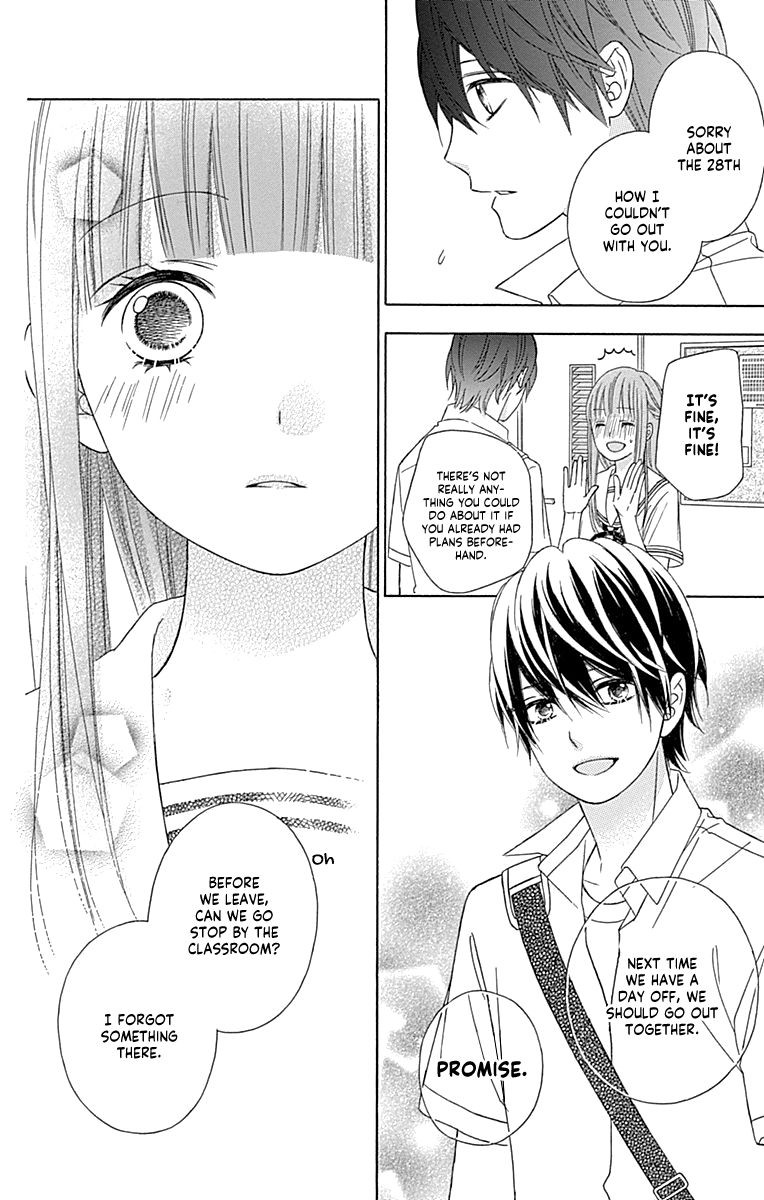 Tsubasa To Hotaru Chapter 44 #21