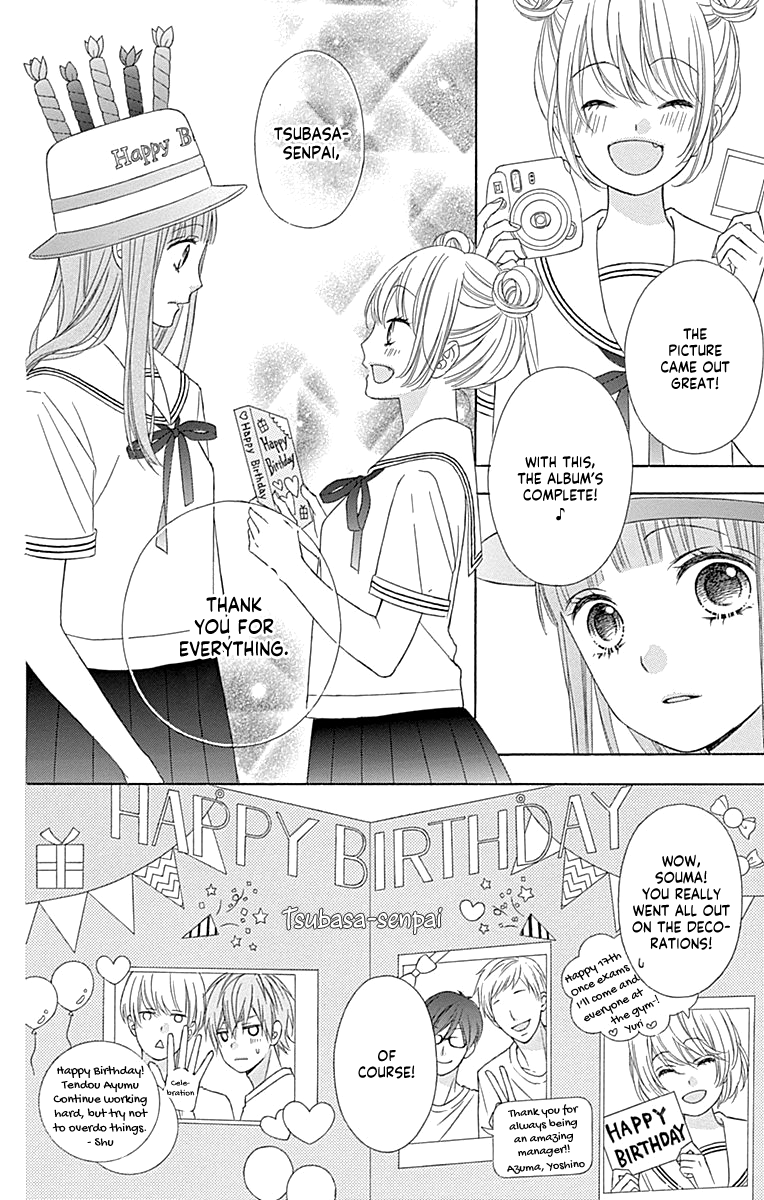 Tsubasa To Hotaru Chapter 44 #26