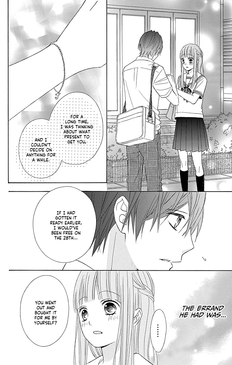 Tsubasa To Hotaru Chapter 44 #32