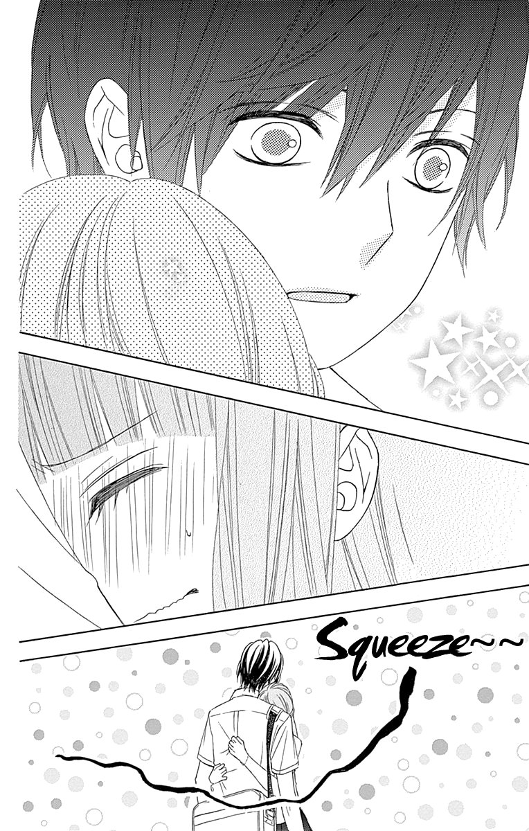 Tsubasa To Hotaru Chapter 44 #38