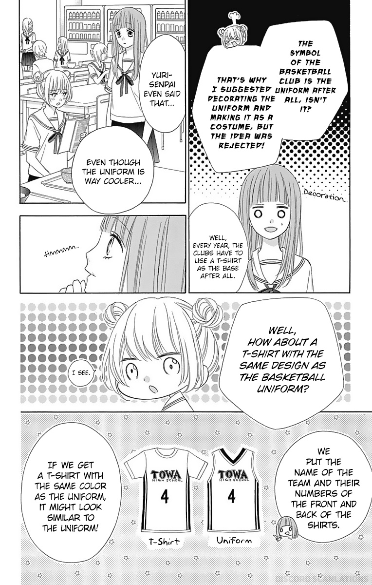 Tsubasa To Hotaru Chapter 37 #10