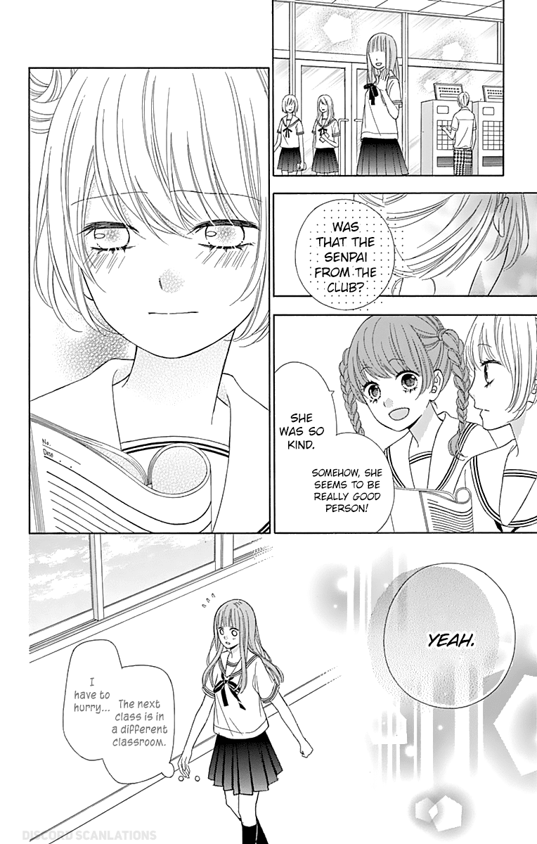 Tsubasa To Hotaru Chapter 37 #12