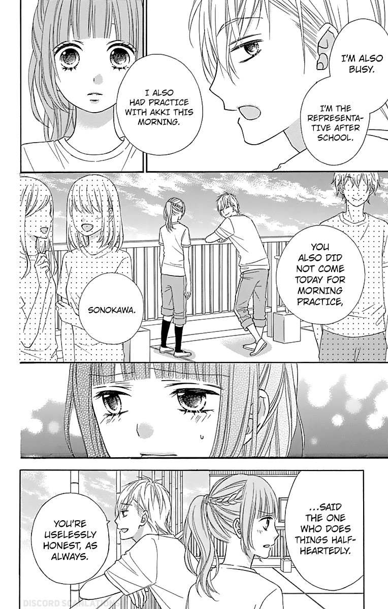Tsubasa To Hotaru Chapter 37 #18