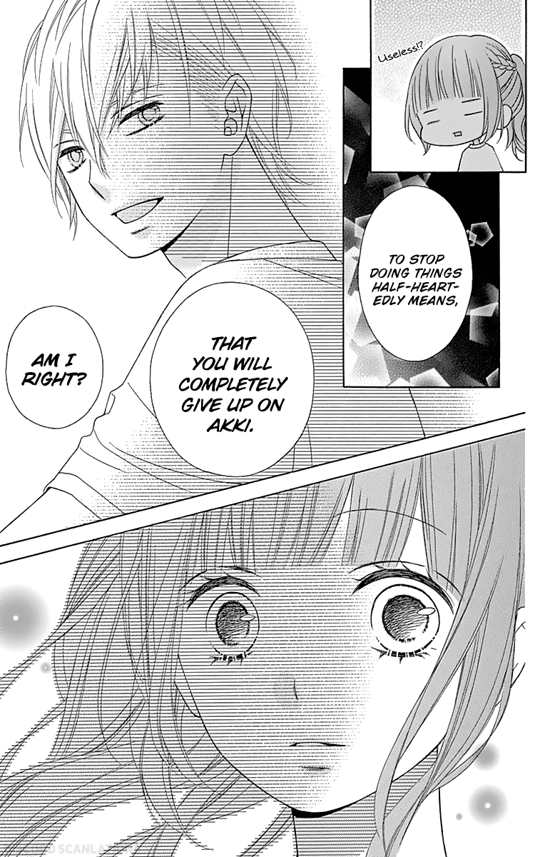 Tsubasa To Hotaru Chapter 37 #19