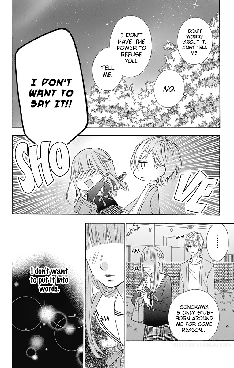 Tsubasa To Hotaru Chapter 35 #5