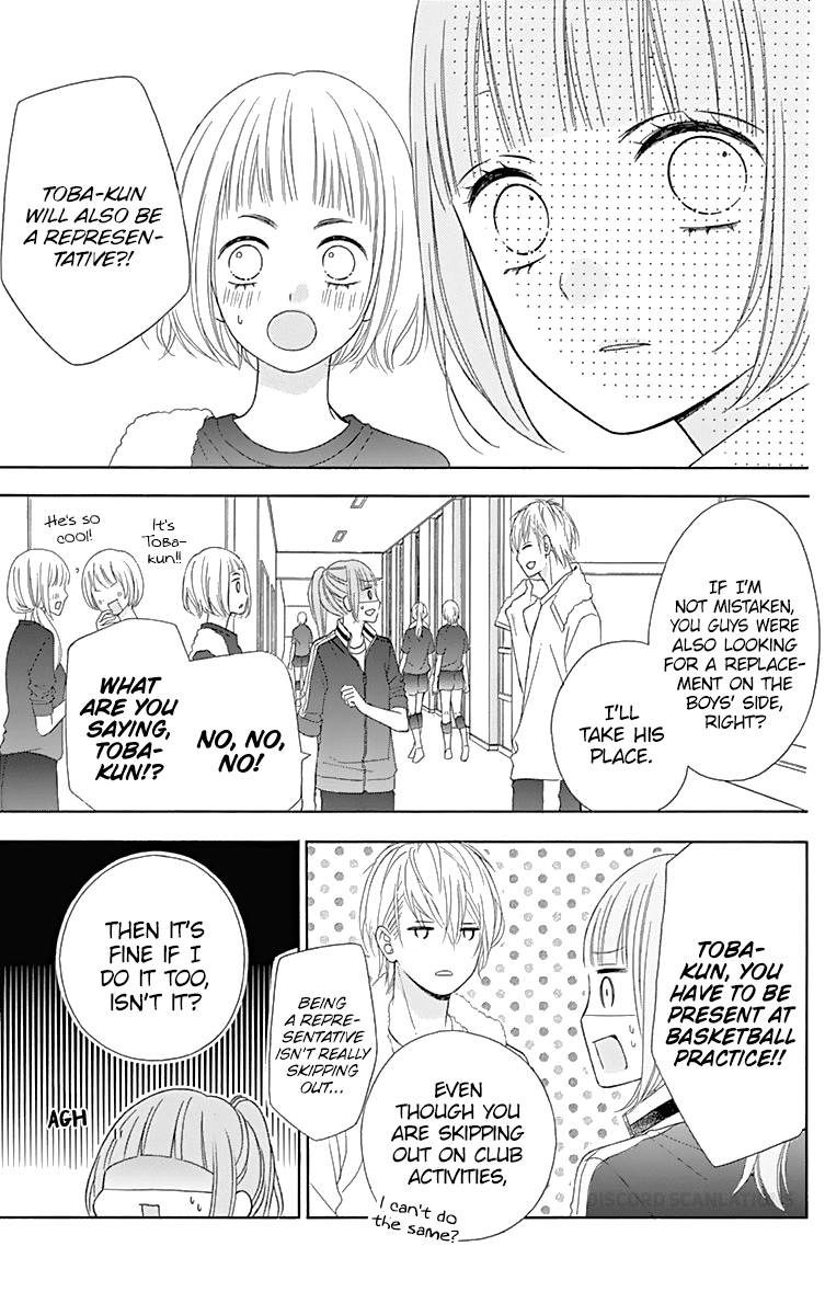 Tsubasa To Hotaru Chapter 35 #32