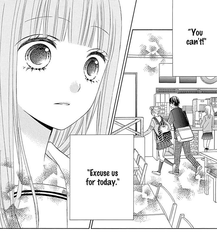 Tsubasa To Hotaru Chapter 33 #4