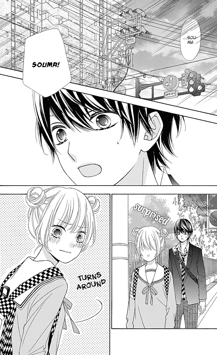 Tsubasa To Hotaru Chapter 33 #8