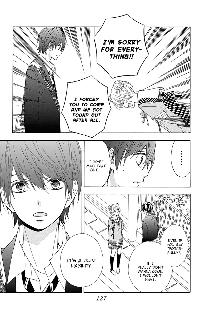 Tsubasa To Hotaru Chapter 33 #9