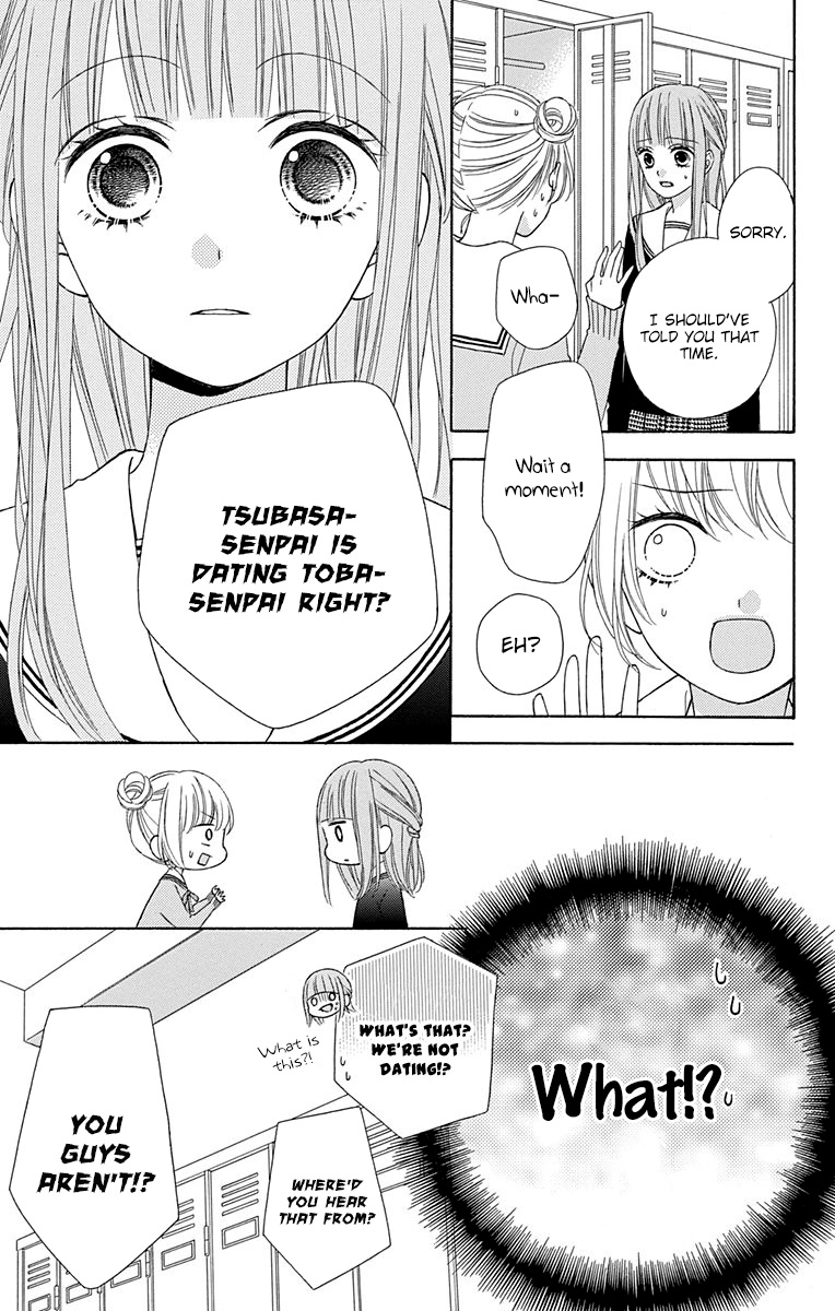 Tsubasa To Hotaru Chapter 33 #27