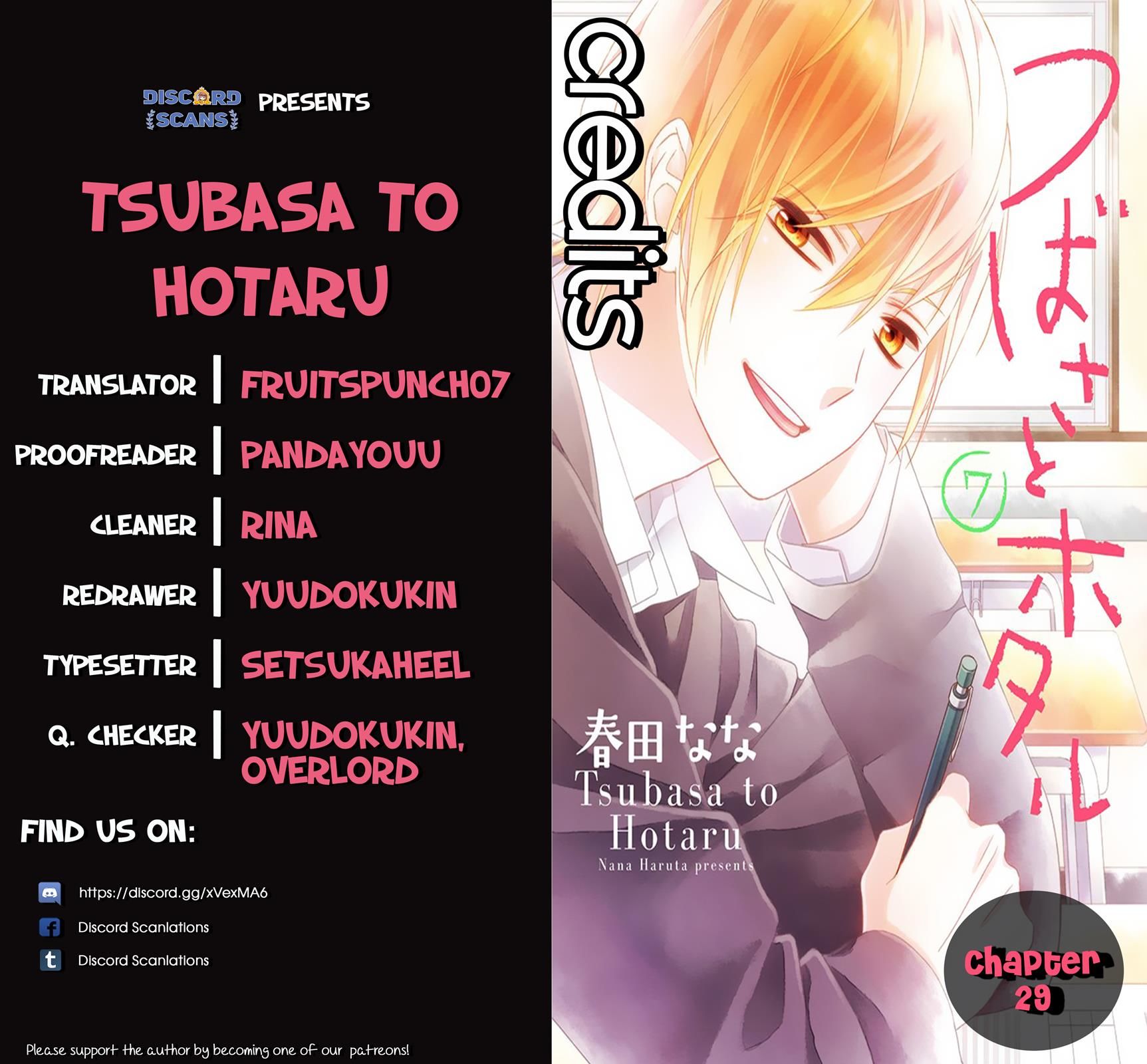 Tsubasa To Hotaru Chapter 29 #1