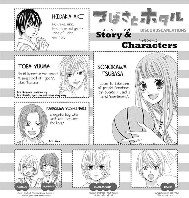 Tsubasa To Hotaru Chapter 29 #7
